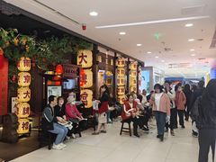 -凯德MALL(西直门店)