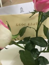 -宝媛会月子中心(越秀店)