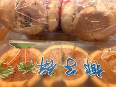 -阿吉仔(大元路店)