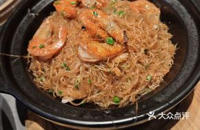 Fresh Shrimp and Crab Roe Vermicelli Stew