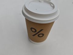 -% Arabica阿拉比卡咖啡(罗湖万象城店)