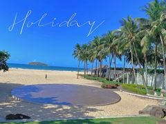 -石梅湾艾美度假酒店