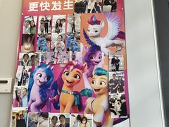 -维乐口腔·埃齐门诊(静安店)