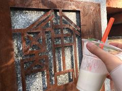 -特克斯八卦城