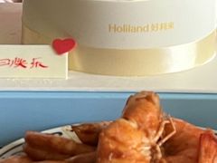 -好利来(马家堡店)