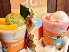 -椰椰大吉(侨港店)