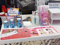 -DQ·蛋糕·冰淇淋(鸿坤店)