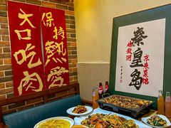 -东来菜馆•手抓海鲜家常菜•海鲜锅贴(鸽子窝店)