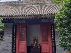 -罔极寺