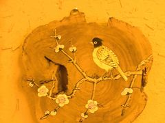 -渔掌门(铁东店)