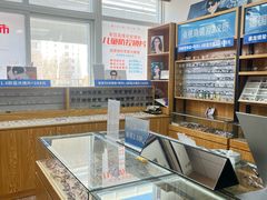 -李医生眼镜工作室