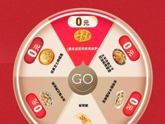 -必胜客(车陂店)