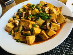 香辣豆腐-和平饭店