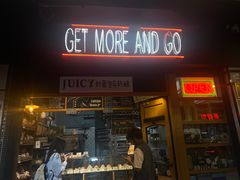 -Juicy Bakery(大学路店)