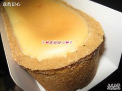 重乳酪-早安巴黎(四季坊店)