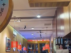 -九老汉·川渝江湖菜(合川路2店)