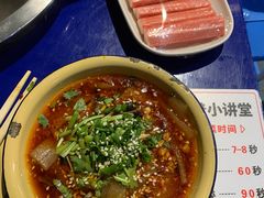 -马路边边串串香(苗栗路店)