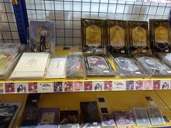 -Animate(工人体育场东路店)