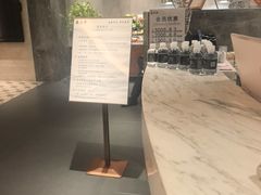 -康逸居·始于2002(海安店)