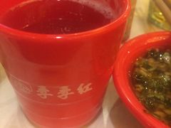 -季季红火锅(长沙步行街店)