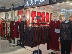 -七浦路服装批发市场