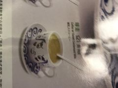 -翠华餐厅