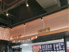 -达美乐比萨(红山店)