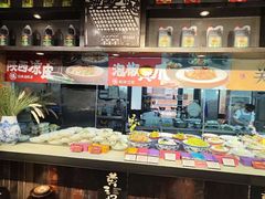 -黄三怪(清河店)