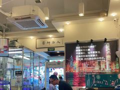 大堂-大哥餐厅(西城花园店)