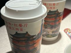-千百味红餐厅·非遗江西菜(绿地双子塔总店)