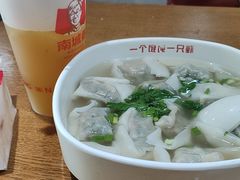 -南城香·饭香串香馄饨香(赵公口店)