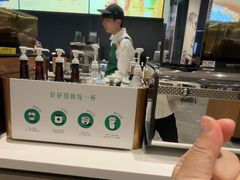 -星巴克臻选(深圳罗湖万象城店)