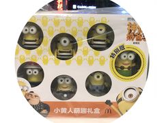 -麦当劳(开平潭江店)