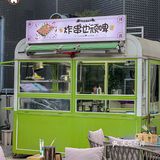 请问，星空🌃帐篷⛺️里吃一顿涮肉是什么感Jio ⁉️