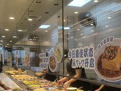 -7+7私家饭堂(人民路店)
