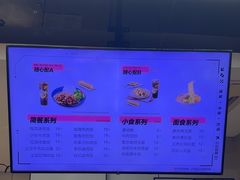 -网鱼网咖·电竞(杭州拱墅香积寺路店)