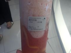 -喜茶(东莞汇一城店)