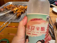 -福苗小骆驼烧烤(莲湖路店)