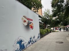 -中粮·祥云小镇