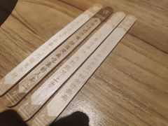 -太二酸菜鱼(石家庄万象城店)