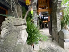 -鱼桥巷·美学川菜