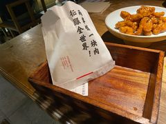 -长安记·大美陕菜(大族广场店)