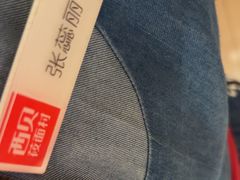 -西贝(六里桥旗舰店)