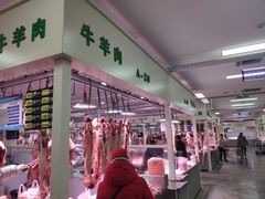 -三旗百汇商品城