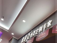 -索菲亚衣柜橱柜家具全屋定制(十里河居然之家店)
