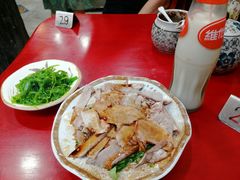 -金杨拉面王小吃面馆·牛三宝面·红烧牛肉粉