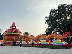 -广州文化公园
