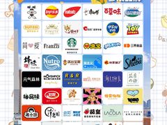 -百年港湾奥特莱斯(香炉礁店)