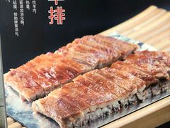 -巴音浩日娲·蒙餐(双林东路店)