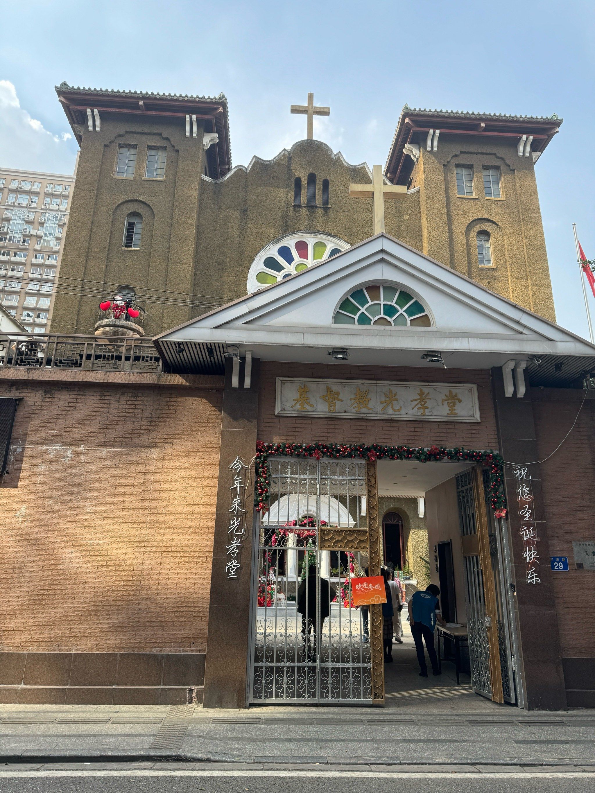 [礼物][礼物]又到圣诞90,来教堂76感受耶稣基督的节日吧